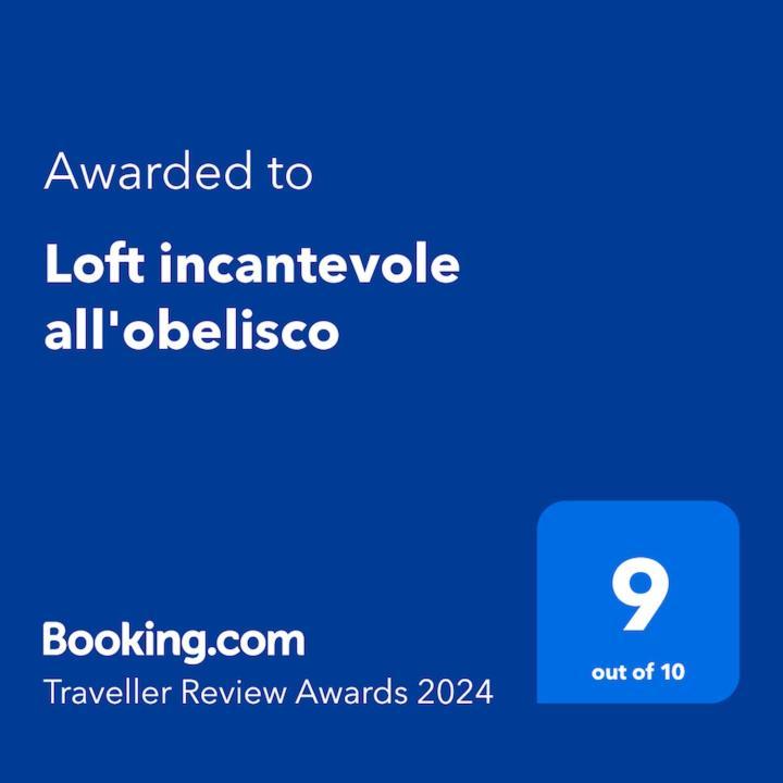 Loft Incantevole All'Obelisco Рим Екстериор снимка